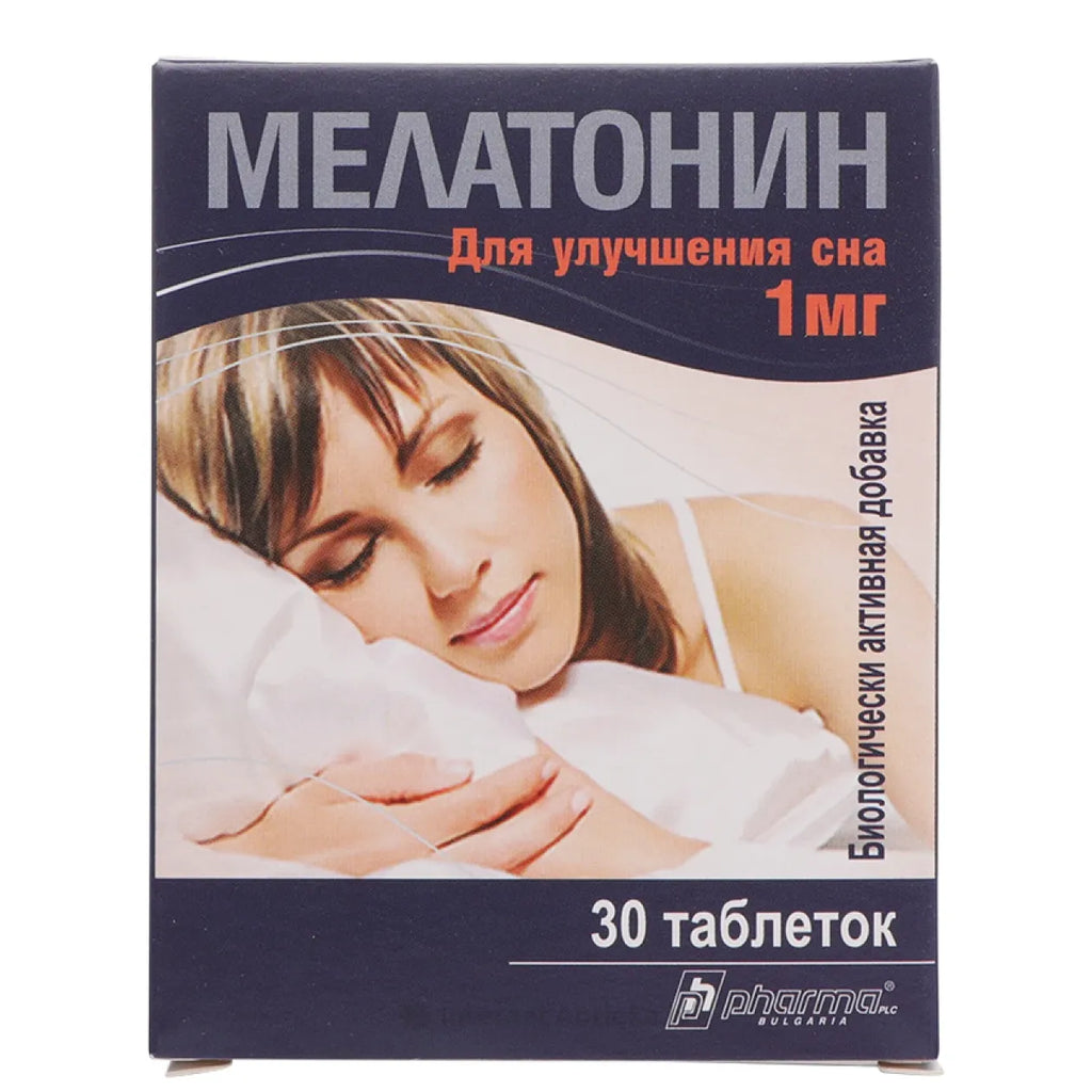 Dark Slate Gray Melatonin 1mg