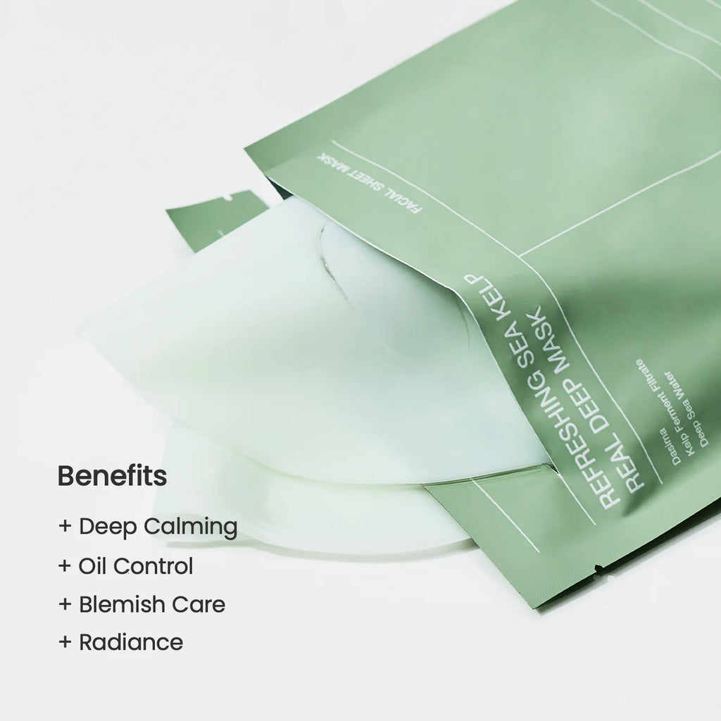 Biodance Green facial mask packaging with text on a white background