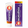 Dr Retter Hondroitin 1000 gel tube and packaging on a white background