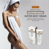 INTHENSO BUTTER BODY CREAM 150 ml Guam  buy in Cyprus online store pharmacy