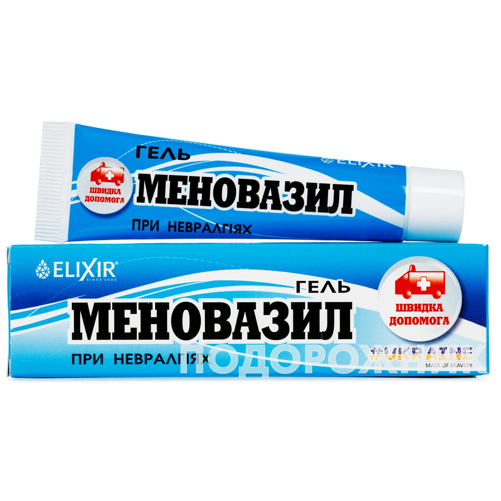 Two tubes of Menovazil gel with blue and white packaging on a white background