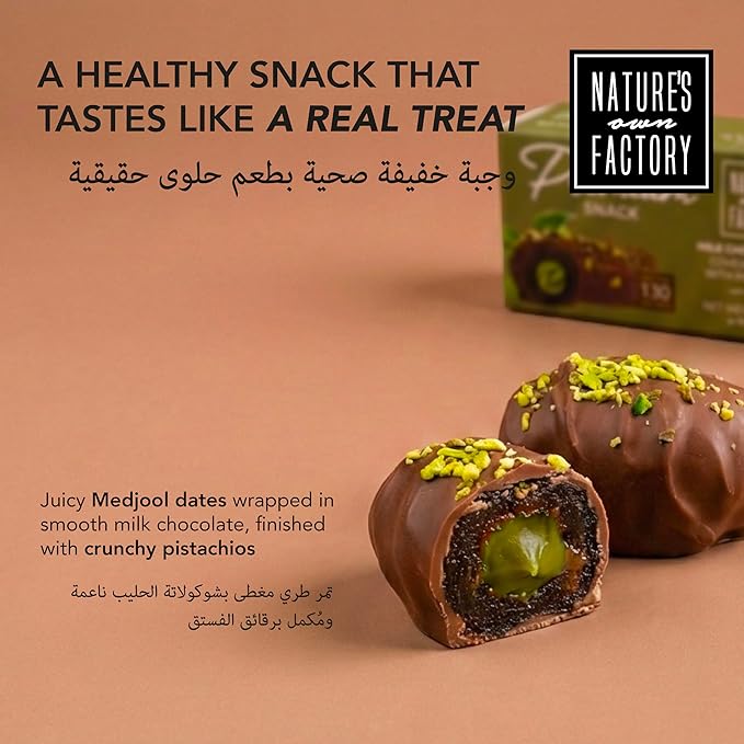 Chocolate-covered Medjool dates with pistachios on a brown background, featuring Natures Own Factory branding.