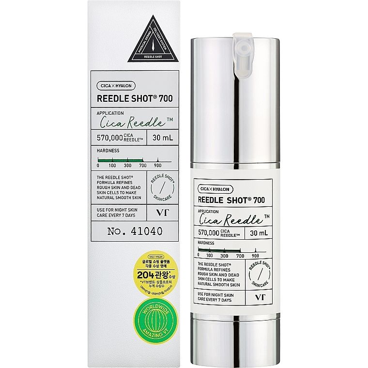 Reedle Shot 700, 30ml – ePharmaCY LTD