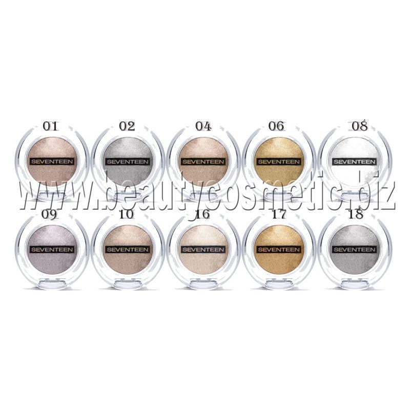 Extra Sparkle Shadow, Shadow x no.13(205) Seventeen buy in Cyprus online shop