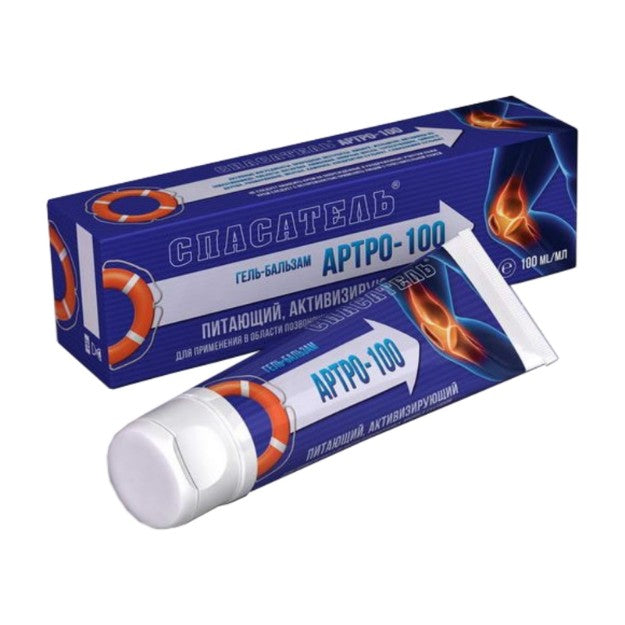 Tube and box of a medical gel-balm Spasatel Artro 100 on a white background