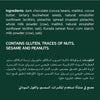 Nature's own factory Ingredients list with allergen warning on a green background