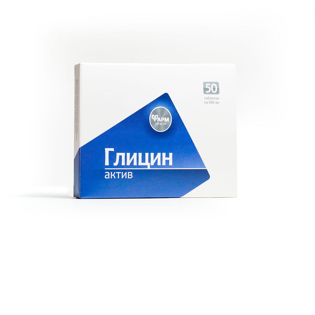 White Smoke Glycin active ( 50 tabs)