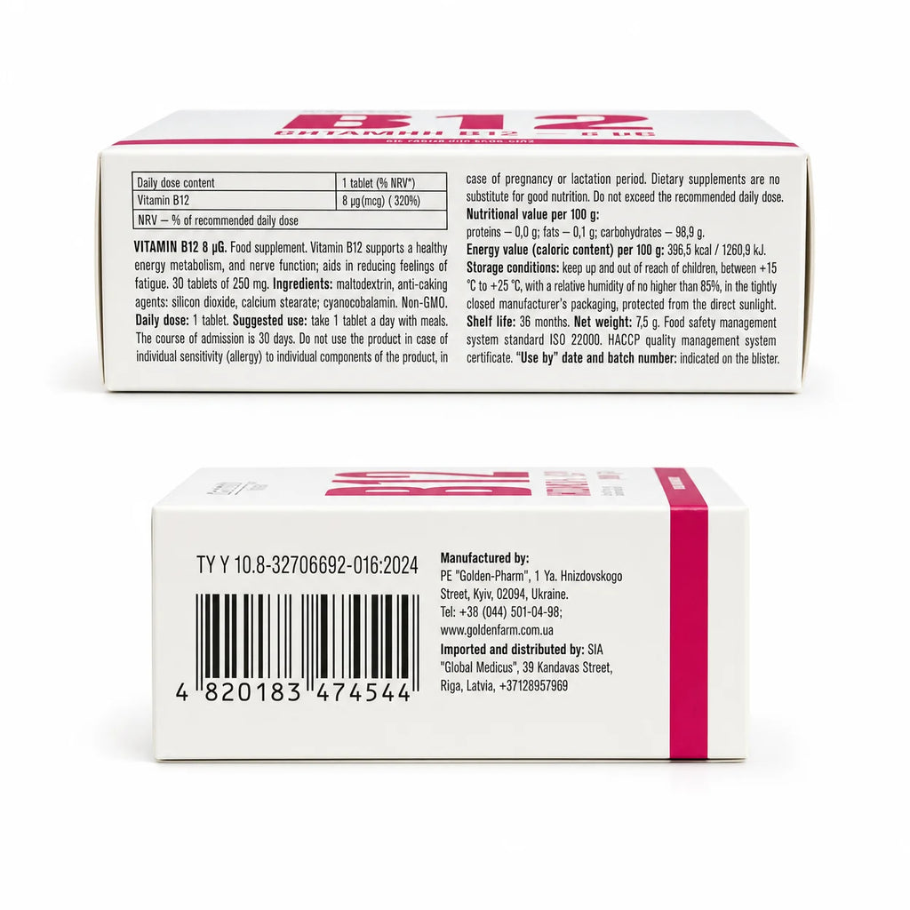 White Smoke Vitamin B12 - 8mg (30 tabs)